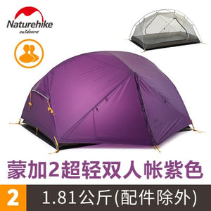 Naturehike New Mongar 2 Person Camping Tent Outdoor Ultralight 2 Man Camping Tents With Vestibule